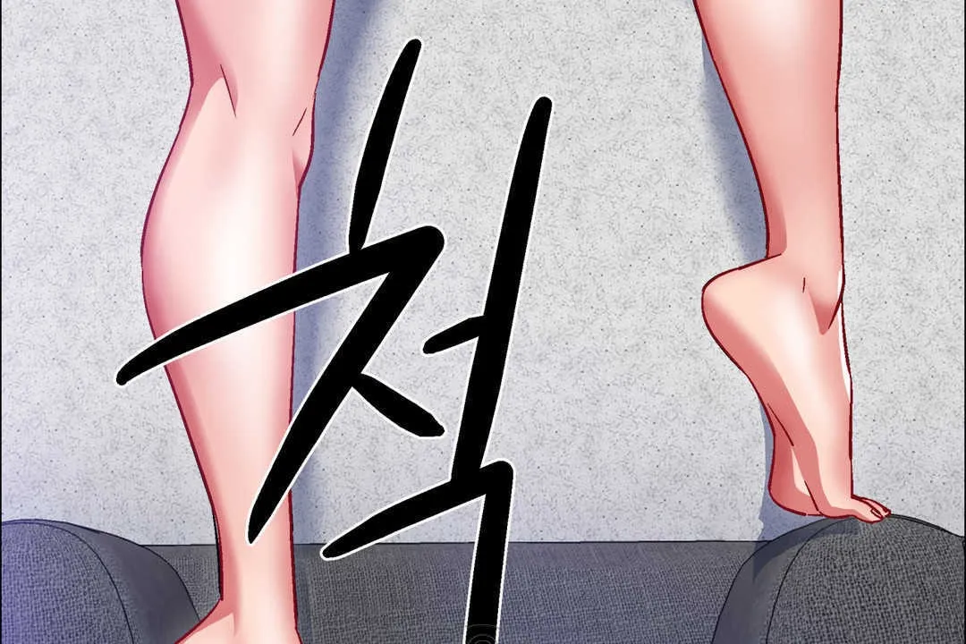出租女孩 第26话 第39页