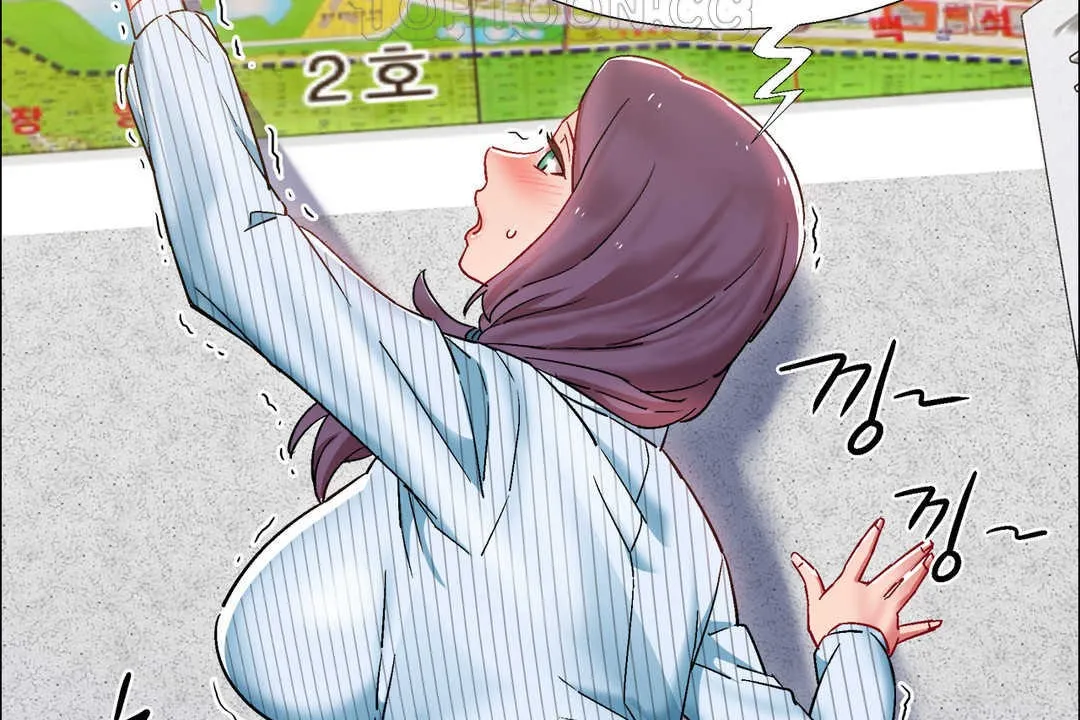 出租女孩 第26话 第28页