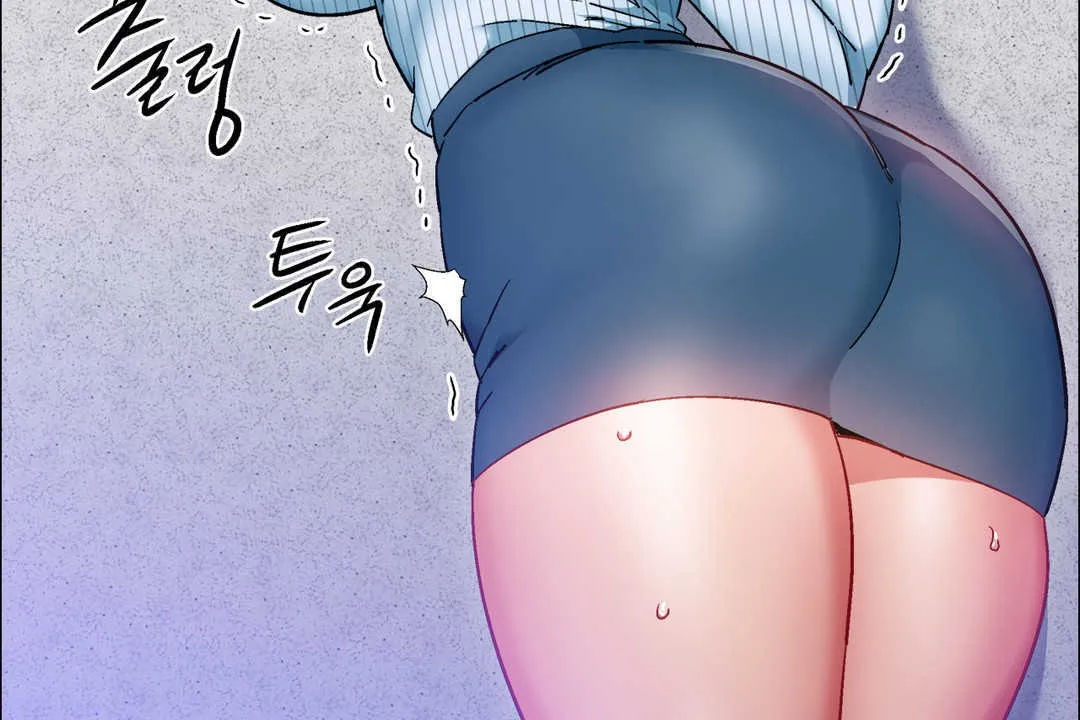 出租女孩 第26话 第29页