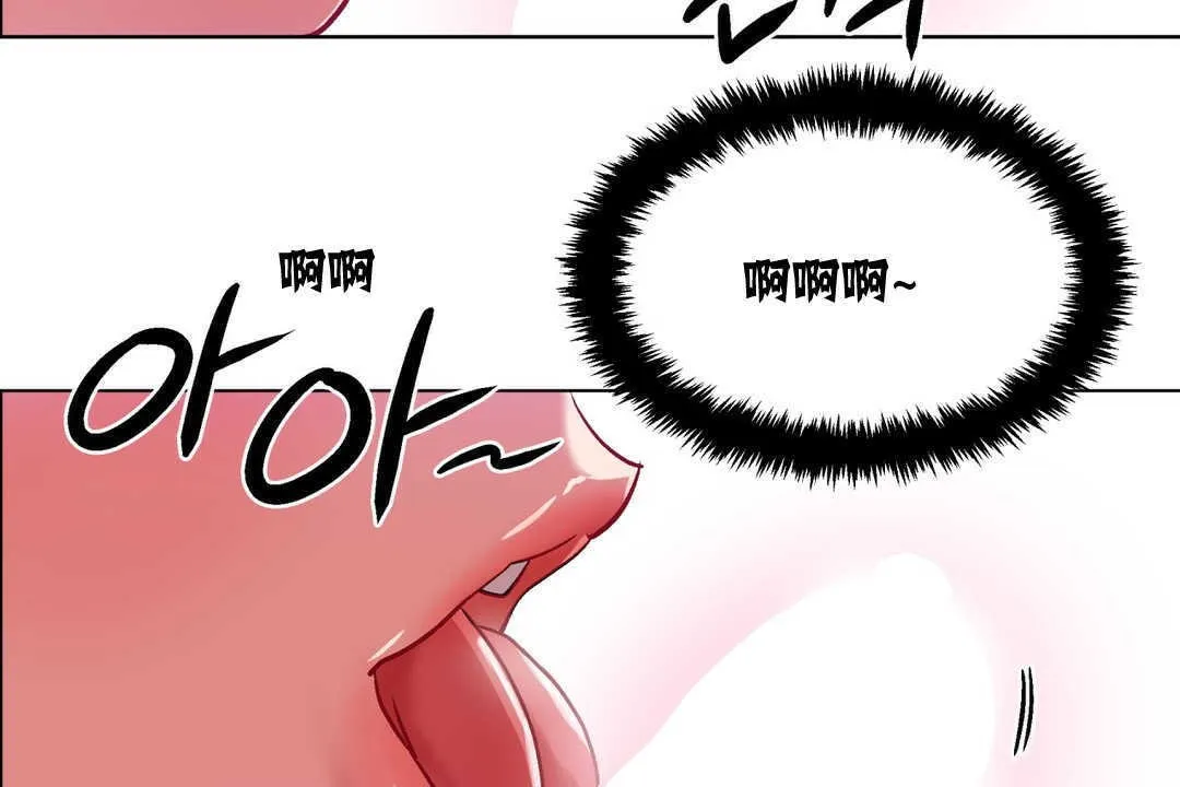 出租女孩 第4话 第50页