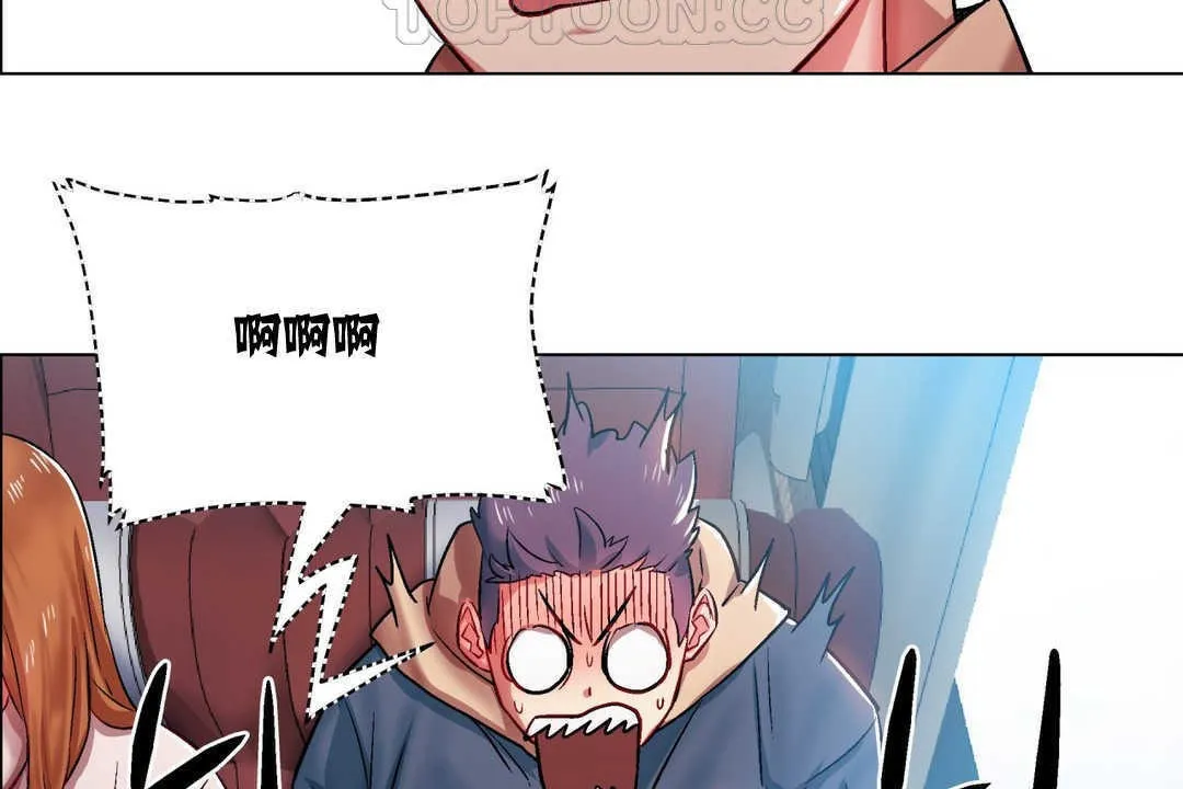 出租女孩 第4话 第94页