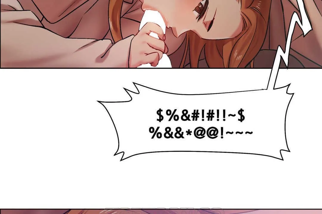 出租女孩 第4话 第69页