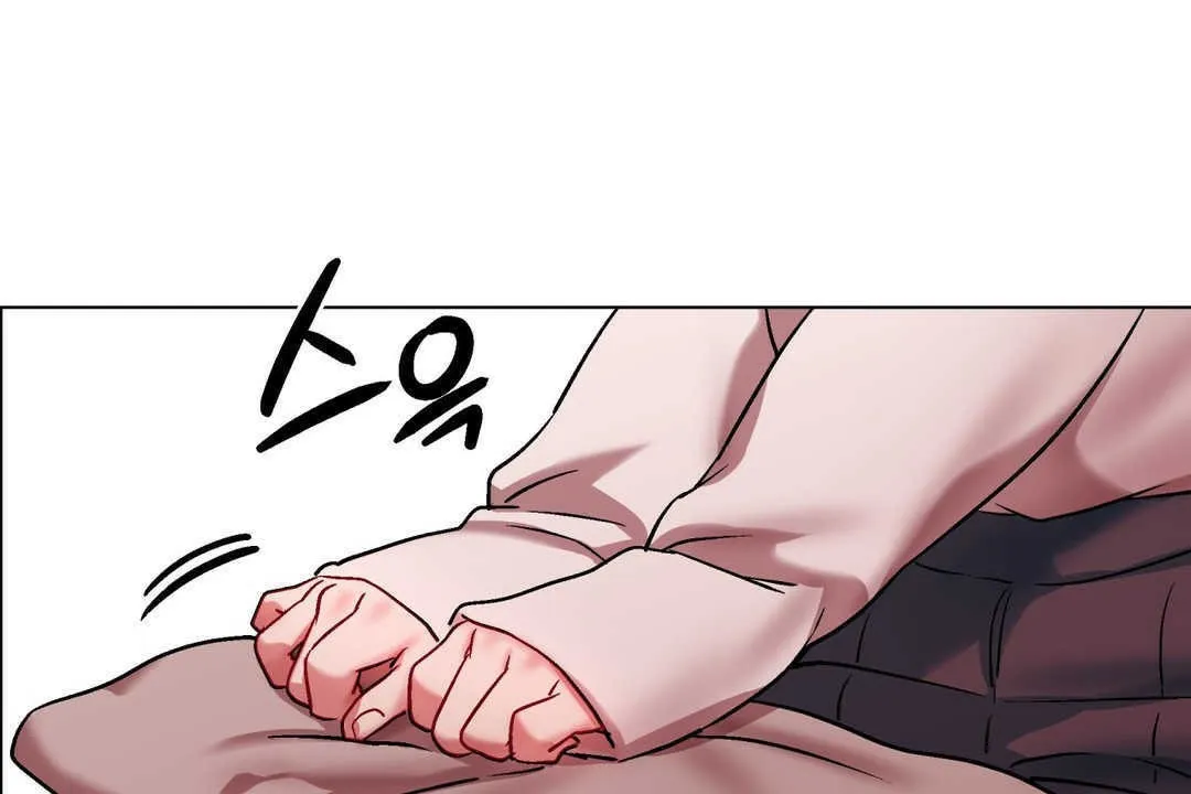 出租女孩 第4话 第89页