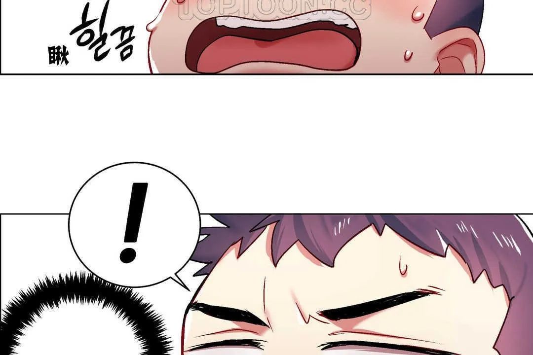 出租女孩 第4话 第58页
