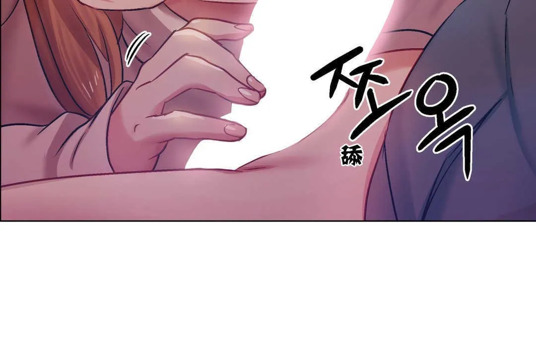 出租女孩 第4话 第42页