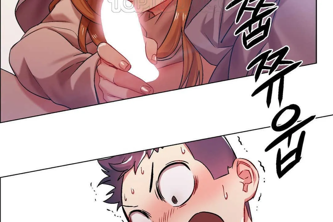 出租女孩 第4话 第76页