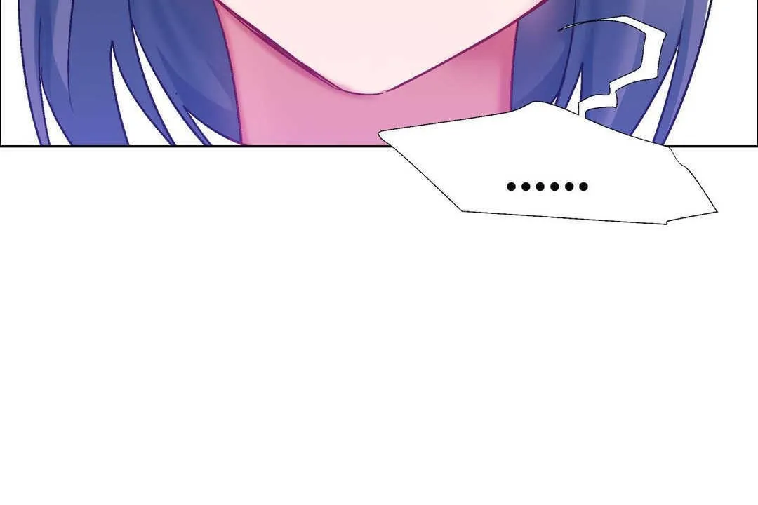 出租女孩 第16话 第90页