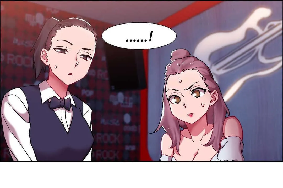 出租女孩 第16话 第91页