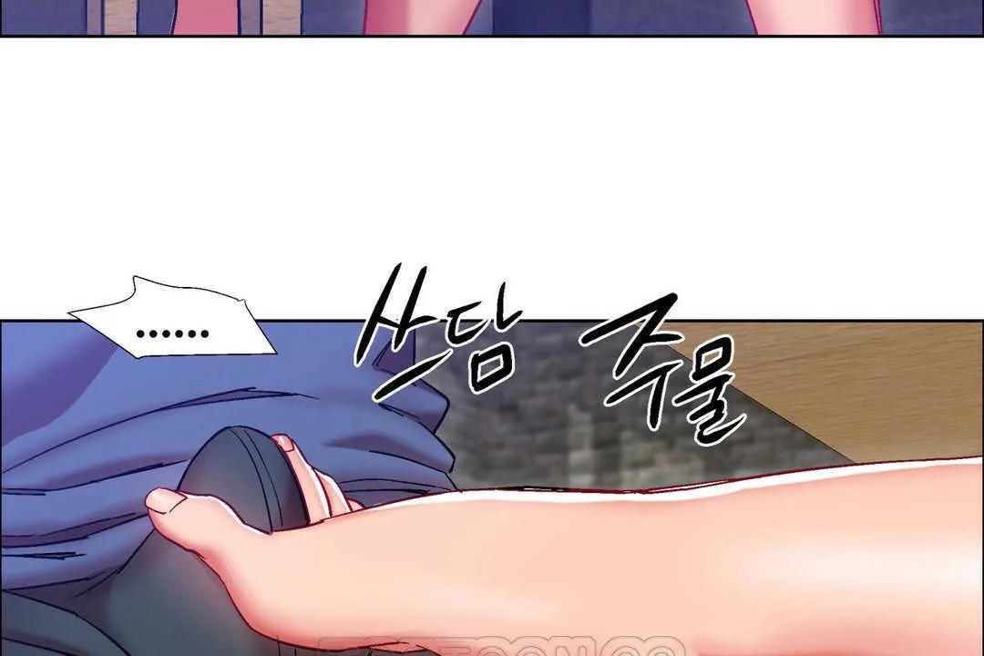 出租女孩 第16话 第129页