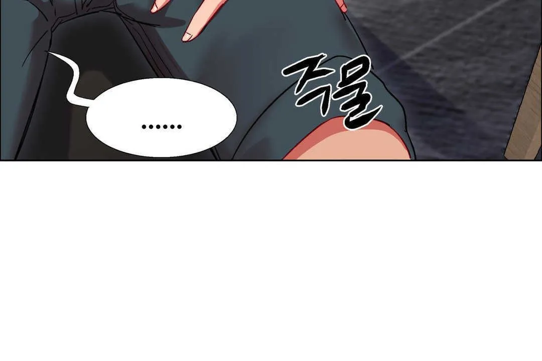 出租女孩 第16话 第150页