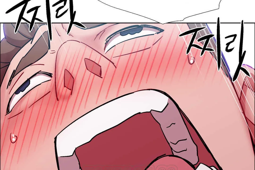 出租女孩 第24话 第87页