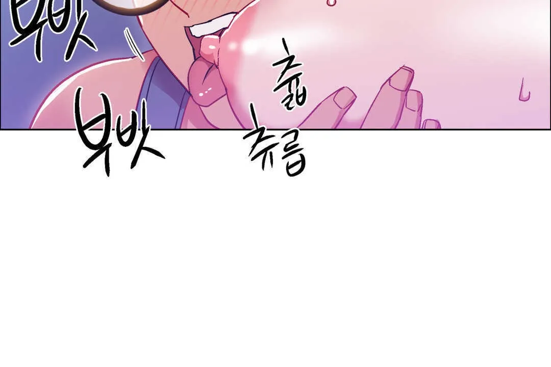 出租女孩 第24话 第102页
