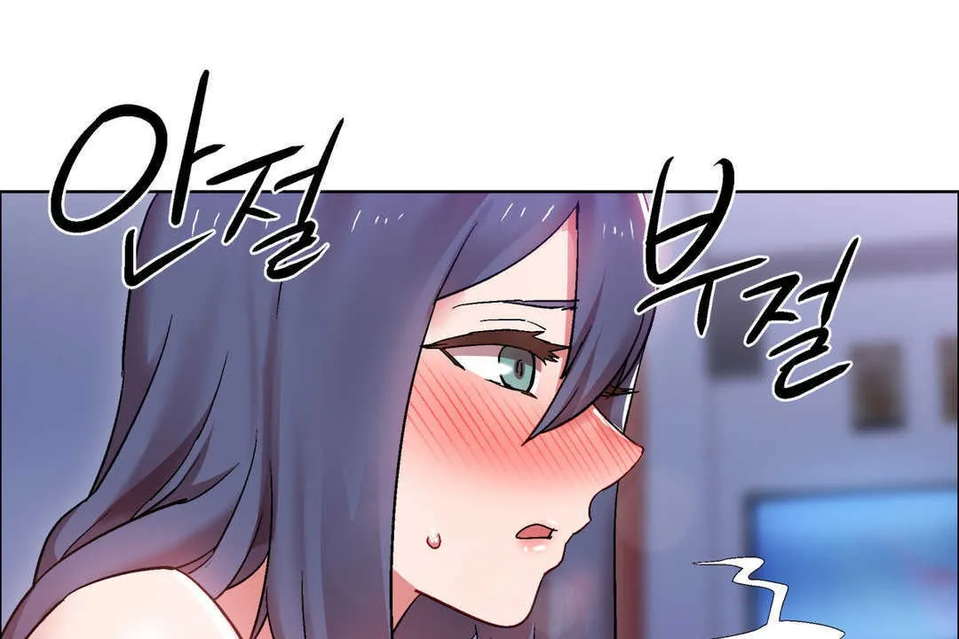 出租女孩 第24话 第133页