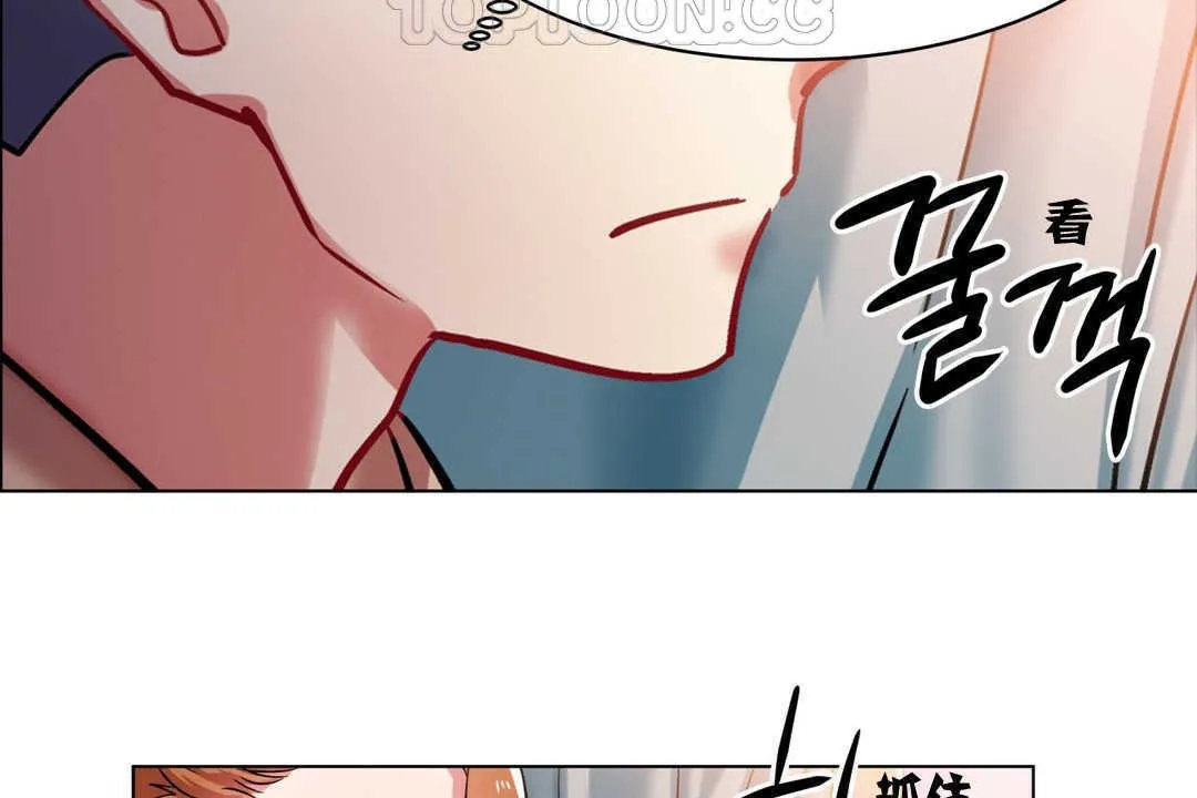 出租女孩 第2话 第52页
