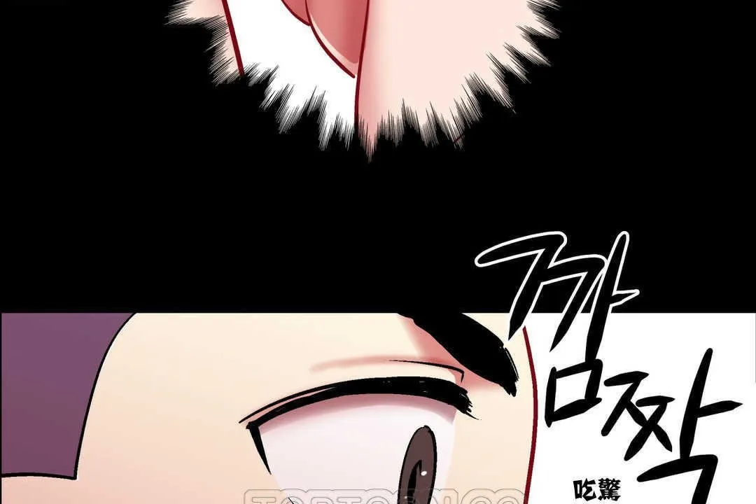 出租女孩 第2话 第129页