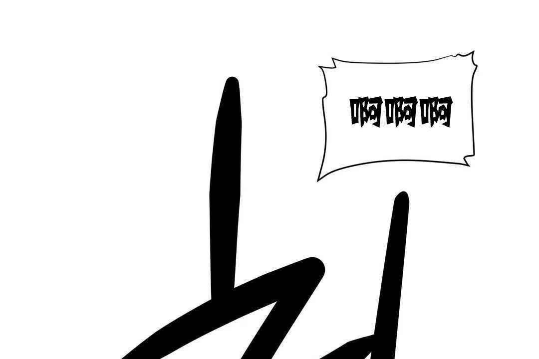 出租女孩 第2话 第101页
