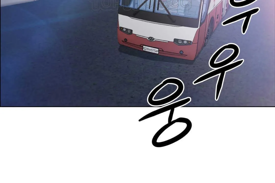 出租女孩 第2话 第58页