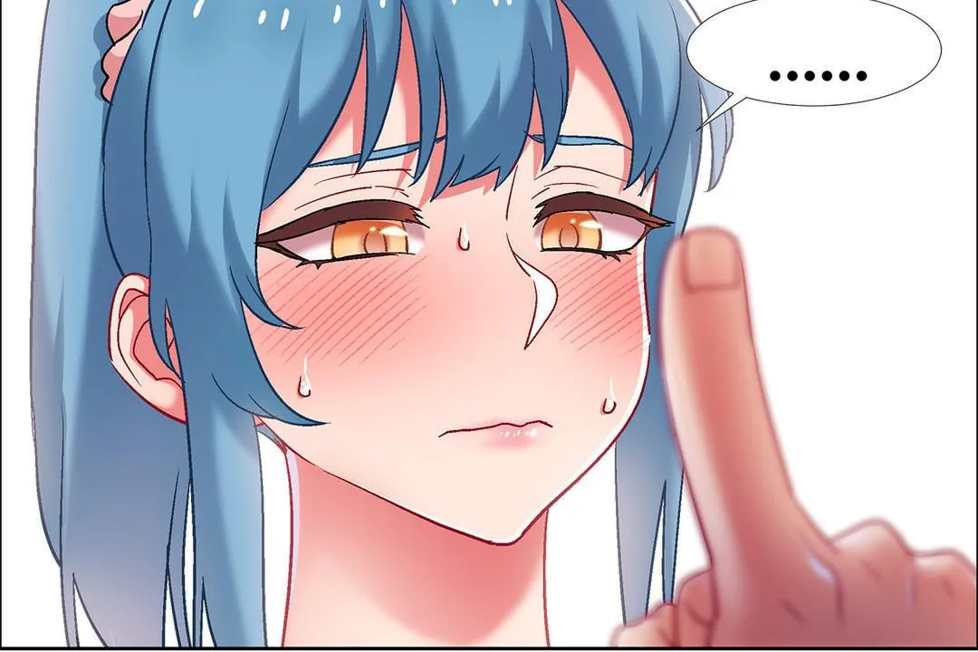 出租女孩 第37话 第77页