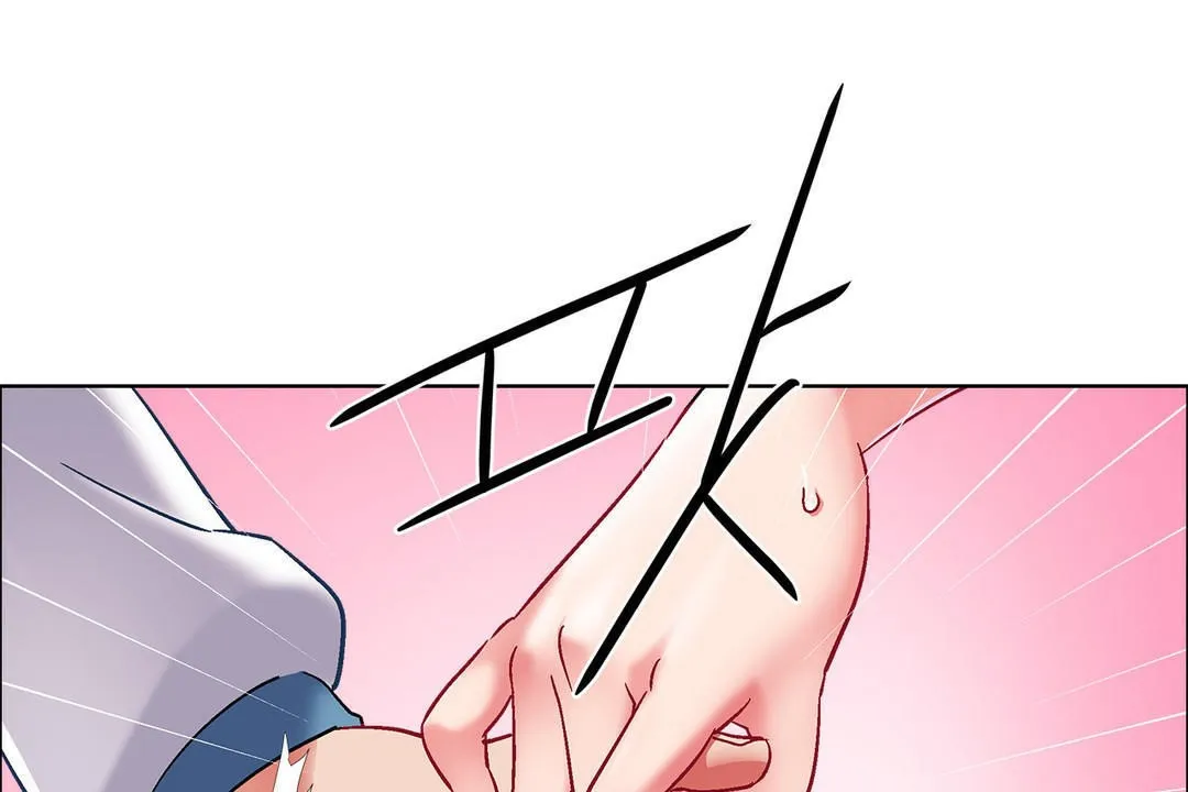 出租女孩 第37话 第132页