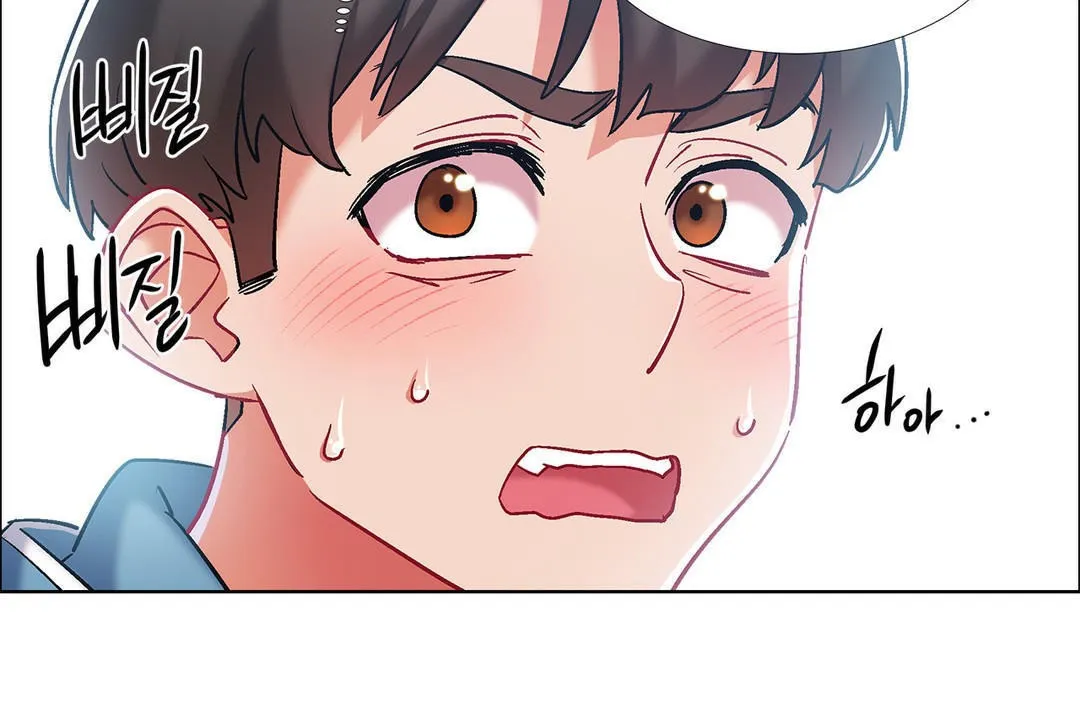 出租女孩 第37话 第60页