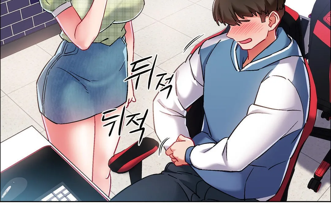 出租女孩 第37话 第67页