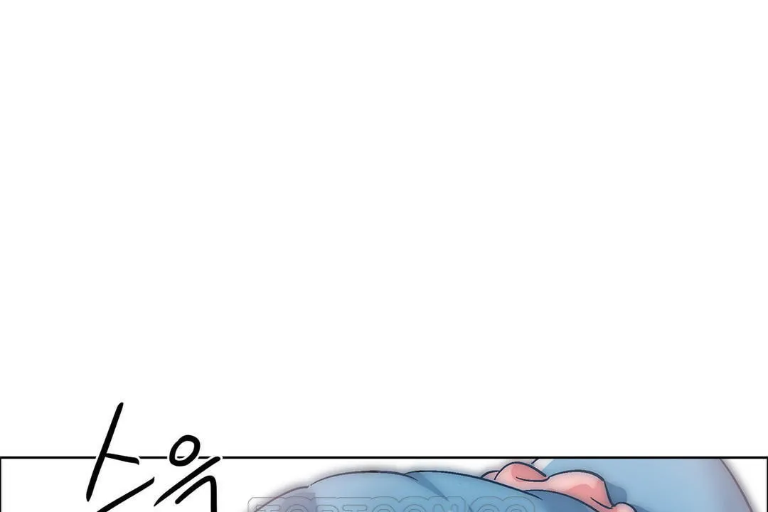 出租女孩 第37话 第152页