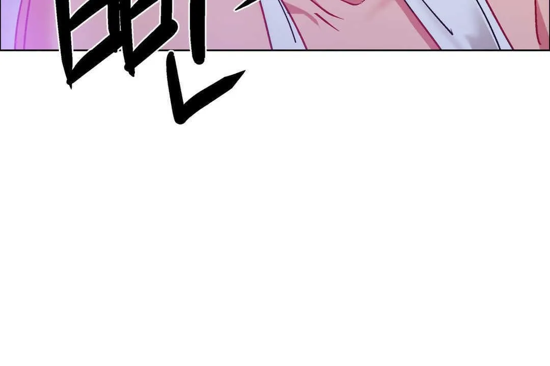 出租女孩 第19话 第36页