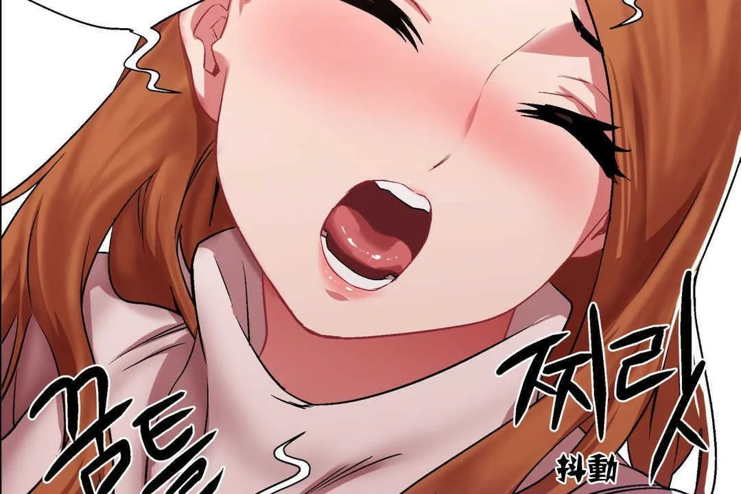 出租女孩 第5话 第77页