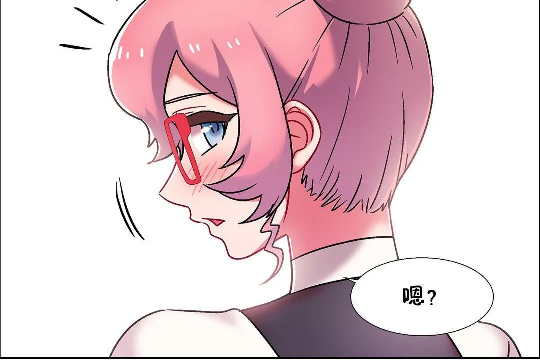 出租女孩 第53话 第102页