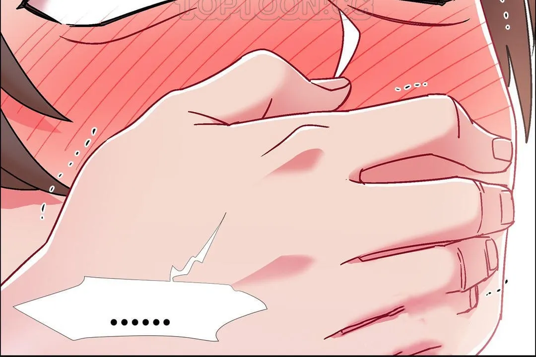 出租女孩 第53话 第70页