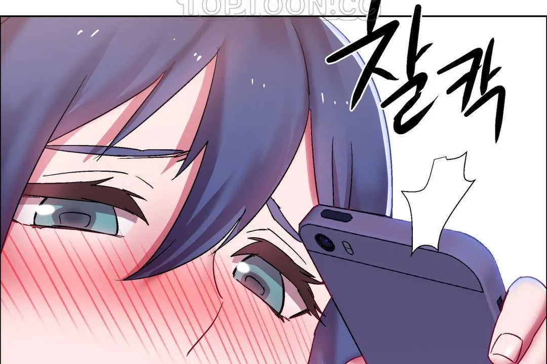 出租女孩 第17话 第196页