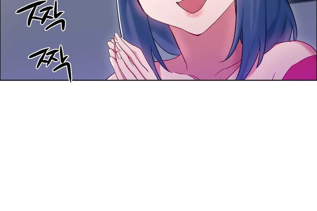出租女孩 第17话 第50页