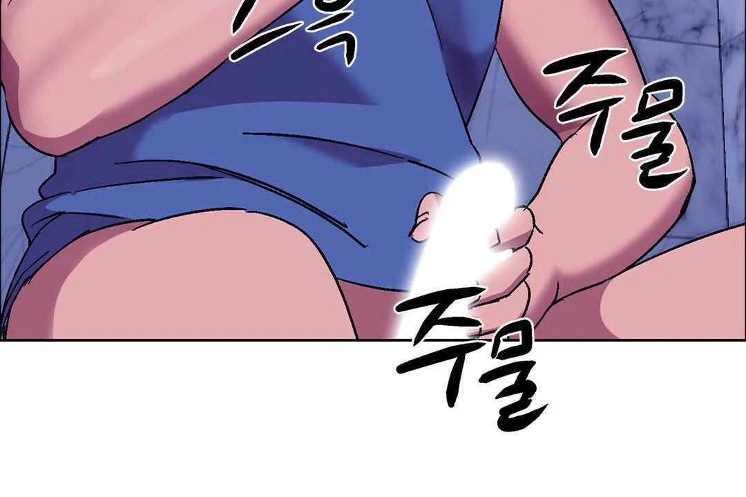 出租女孩 第17话 第185页