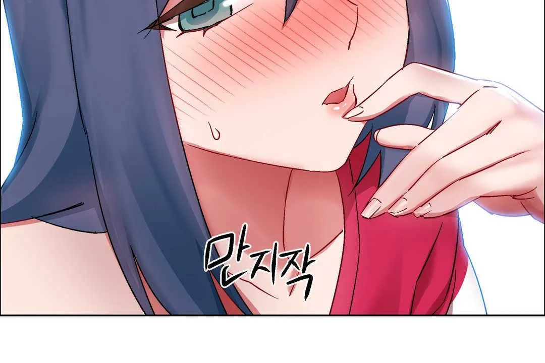 出租女孩 第17话 第104页