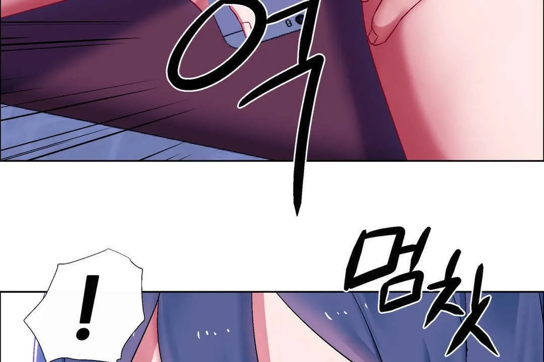 出租女孩 第17话 第44页