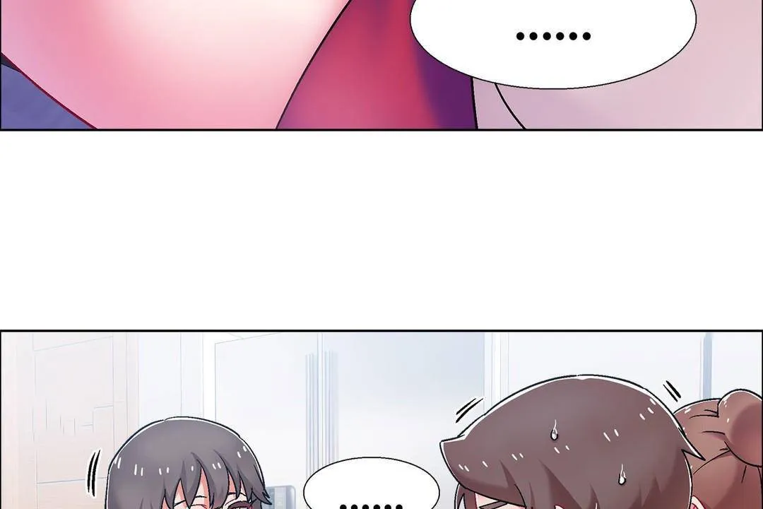 出租女孩 第55话 第29页