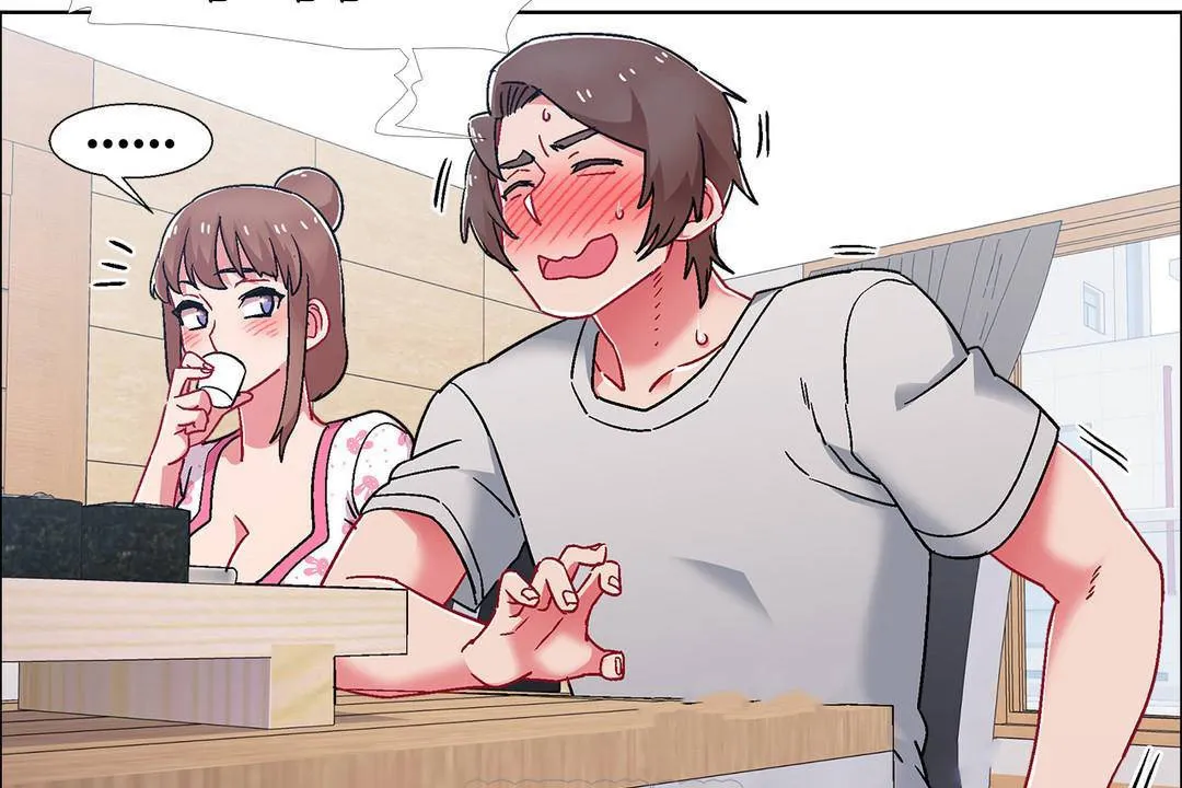 出租女孩 第55话 第57页