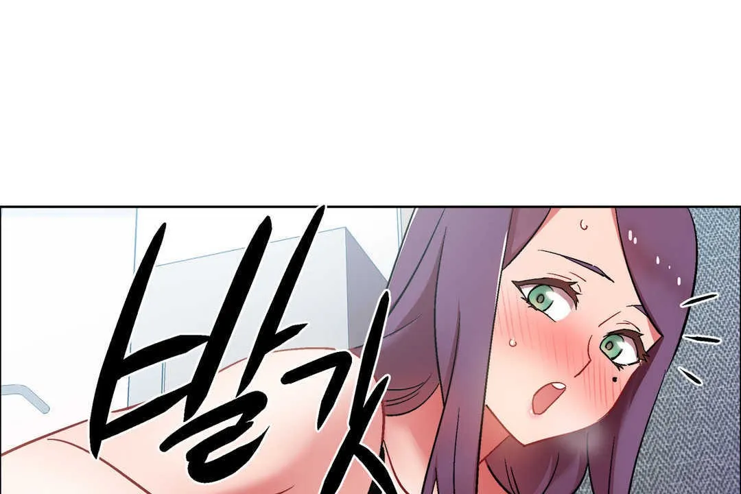 出租女孩 第30话 第133页