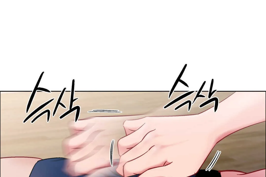 出租女孩 第30话 第115页
