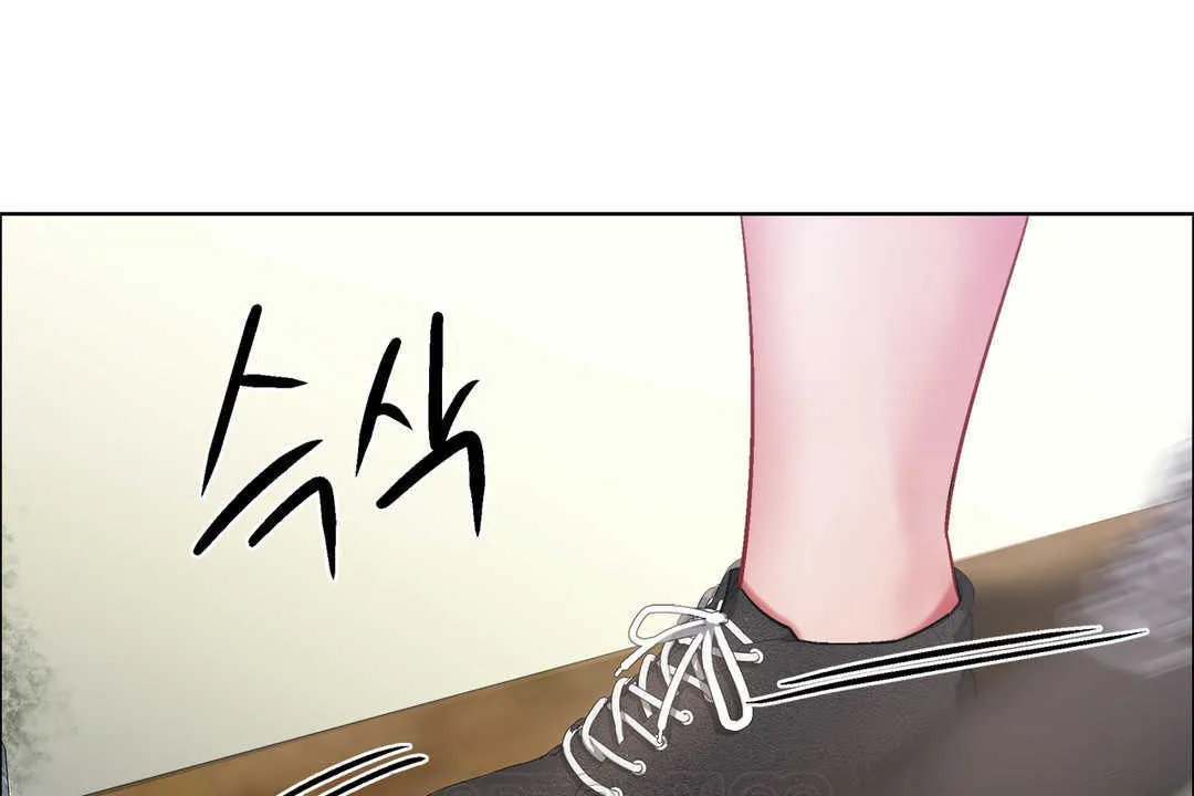 出租女孩 第30话 第75页
