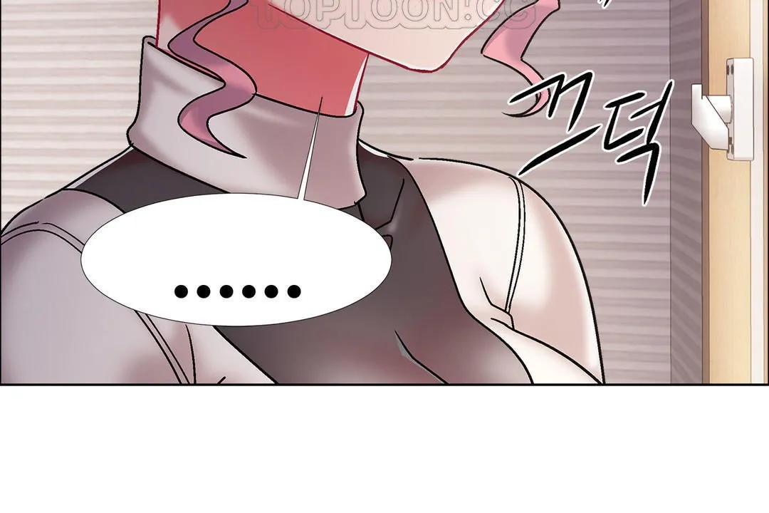 出租女孩 第43话 第40页