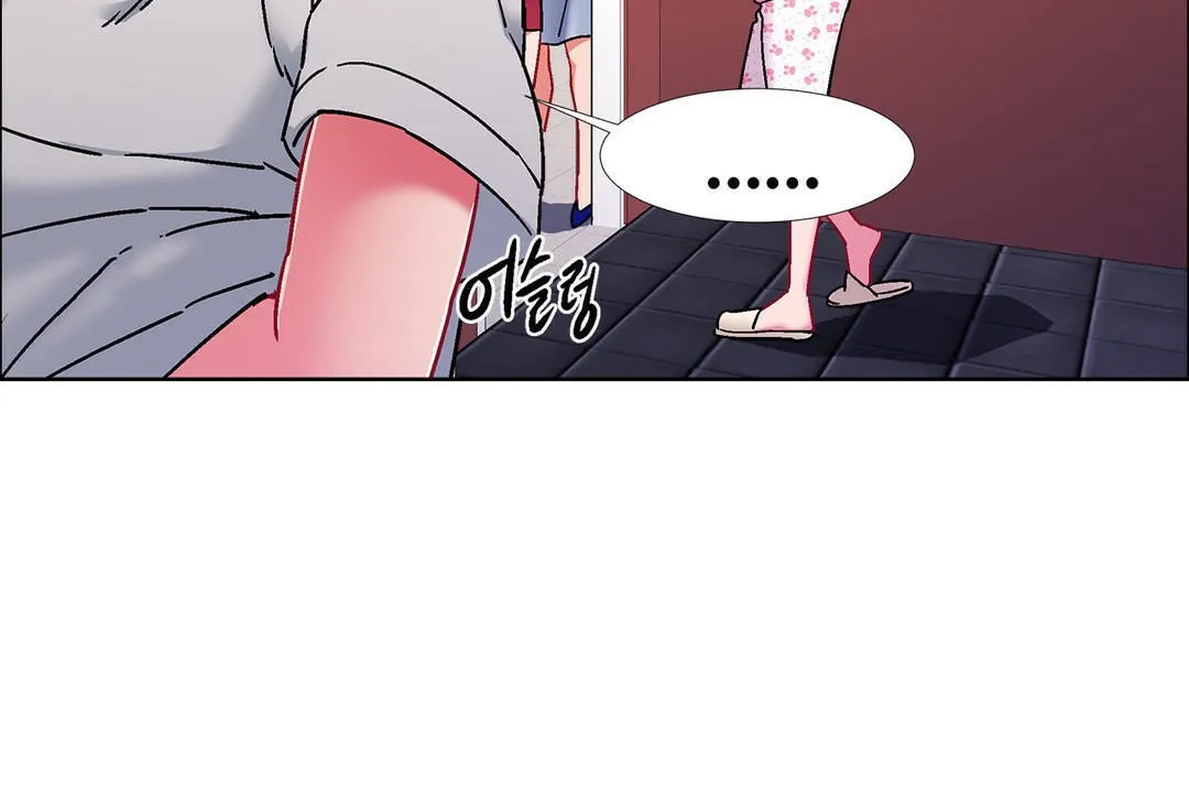 出租女孩 第43话 第72页
