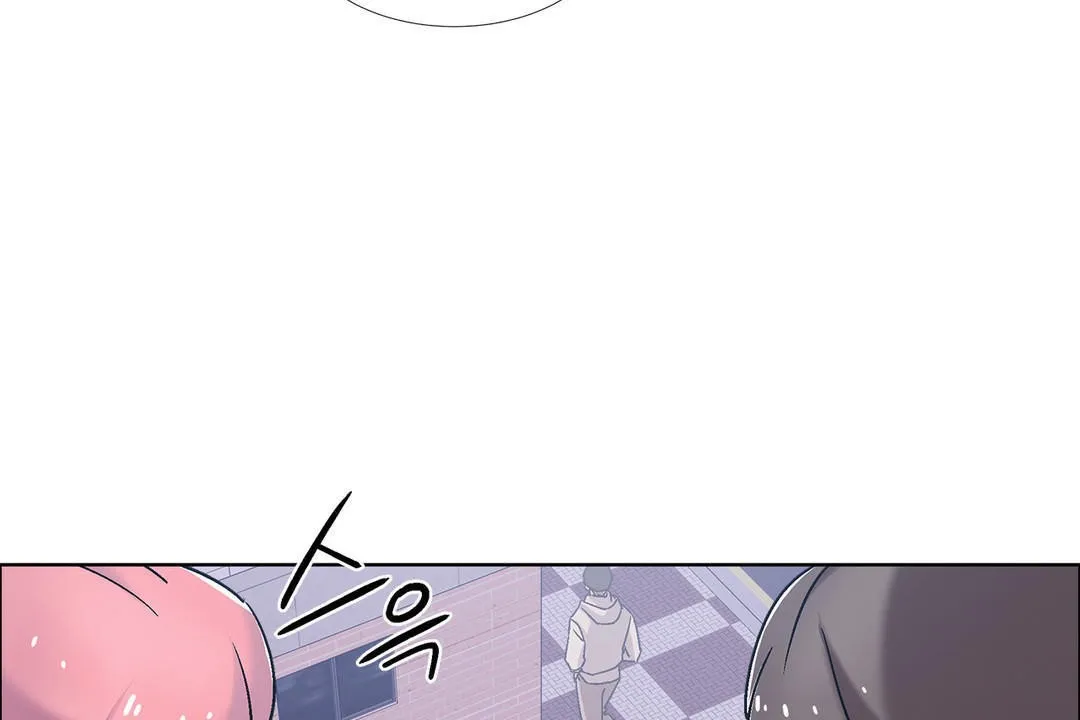 出租女孩 第43话 第29页