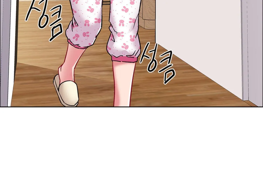出租女孩 第43话 第60页