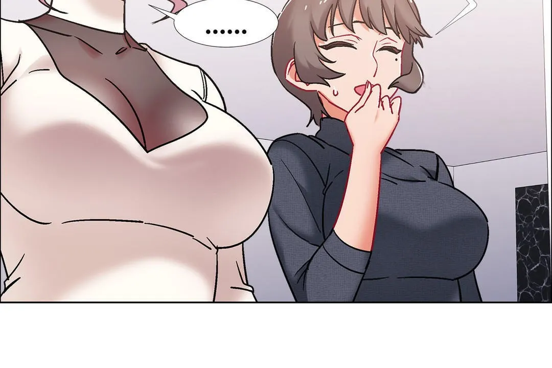 出租女孩 第43话 第90页
