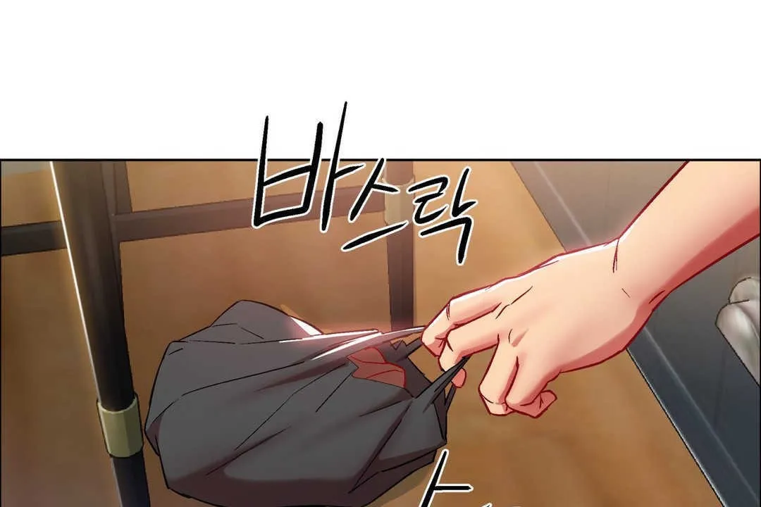 出租女孩 第13话 第103页