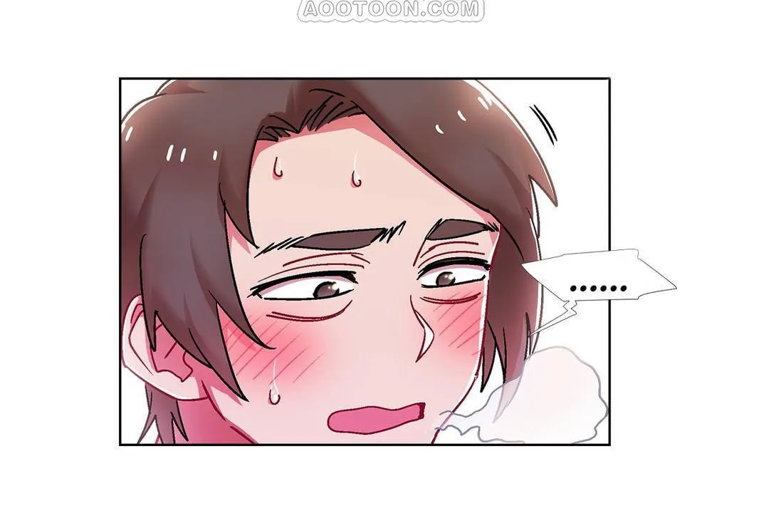 出租女孩 第58话 第10页