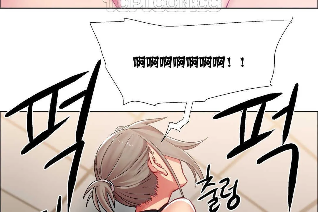 出租女孩 第12话 第130页