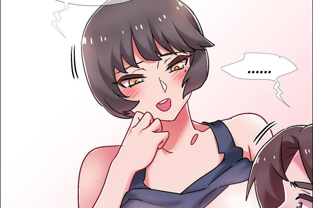 出租女孩 第57话 第95页