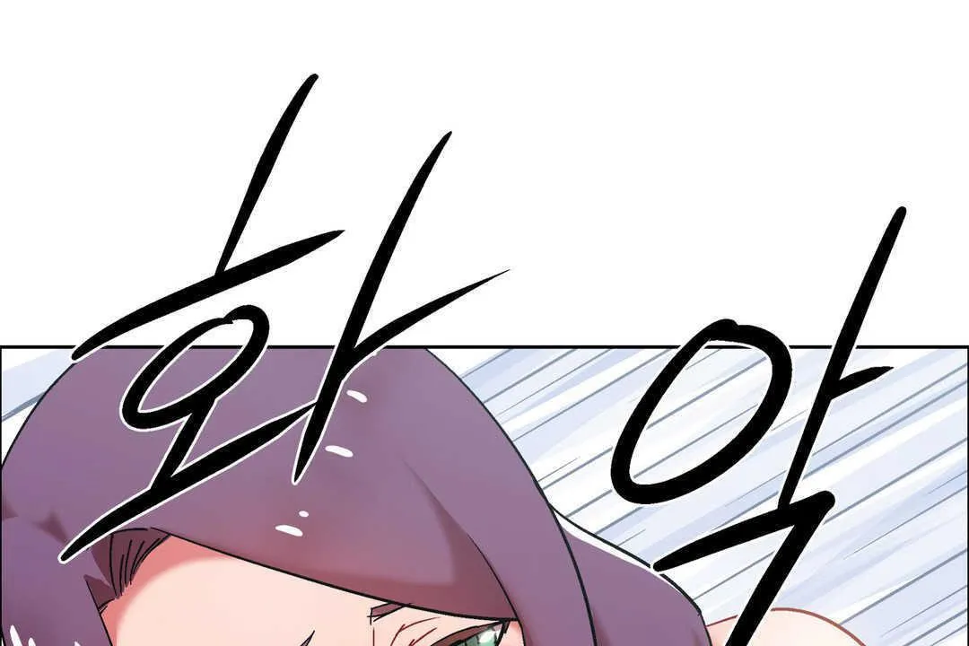 出租女孩 第31话 第85页